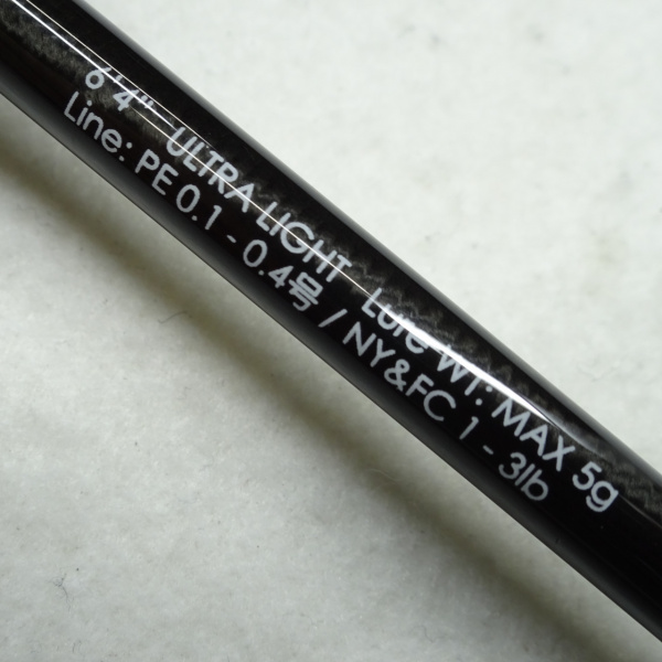 ベイリバーサーフBRS BRS-S64UL-LG